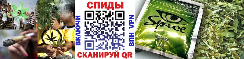 БУТИРАТ буратино Куртамыш