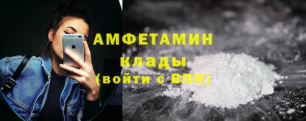 а пвп мука Иннополис