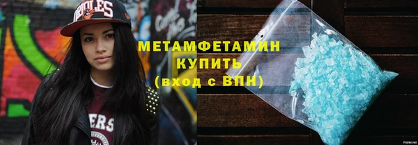 а пвп мука Иннополис