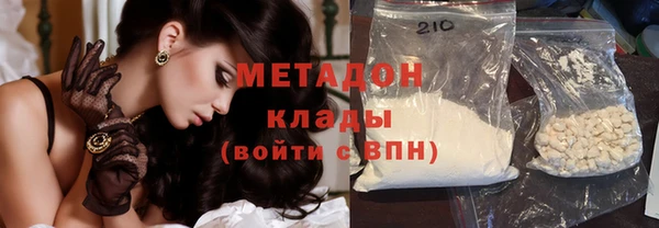 а пвп мука Иннополис