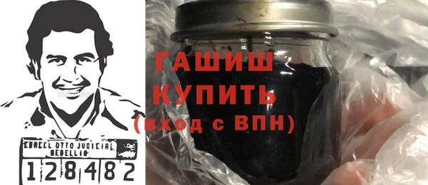 а пвп мука Иннополис