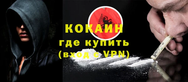 a pvp Инта