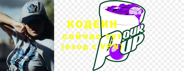 а пвп мука Иннополис
