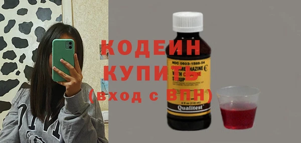 а пвп мука Иннополис