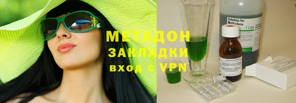 а пвп мука Иннополис