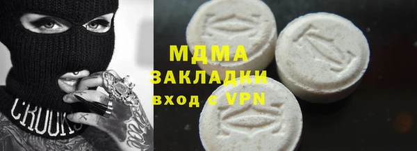 a pvp Инта