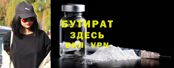 a pvp Инта