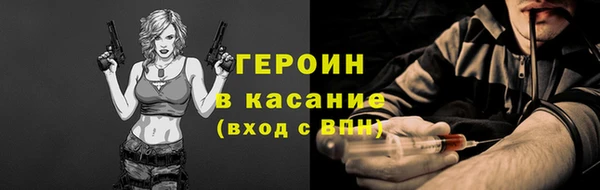 а пвп мука Иннополис