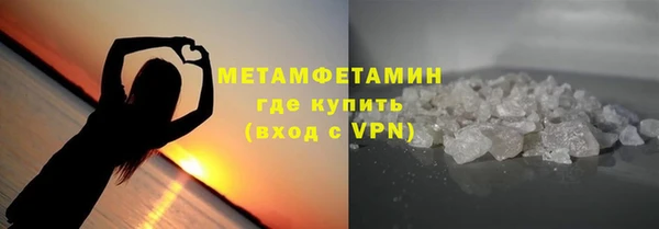 a pvp Инта