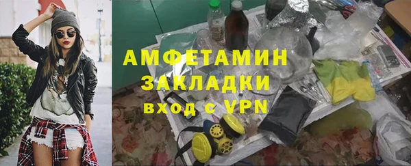 а пвп мука Иннополис