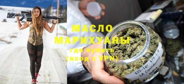 а пвп мука Иннополис