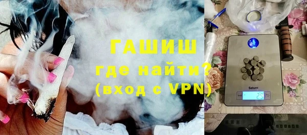а пвп мука Иннополис