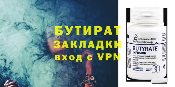 a pvp Инта