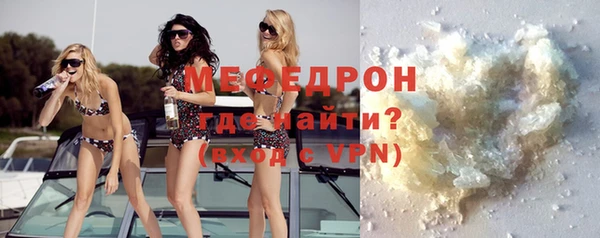 a pvp Инта