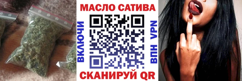 Дистиллят ТГК Wax Куртамыш